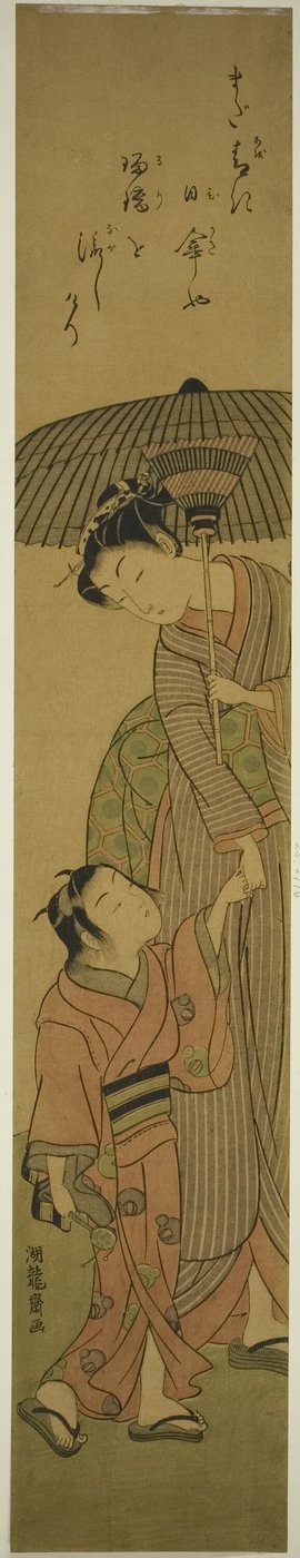 Mulher e criança sob um guarda-sol de Isoda Koryusai