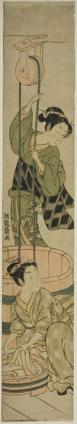 Mulheres lavando roupas no poço de Isoda Koryusai