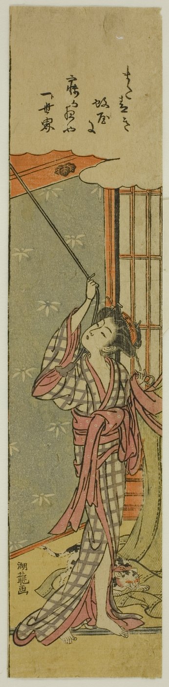 Jovem mulher pendurando um mosquiteiro de Isoda Koryusai