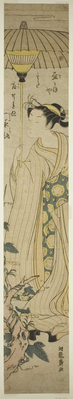Jovem mulher segurando guarda-sol admira flores de Hirugao (meio-dia) de Isoda Koryusai