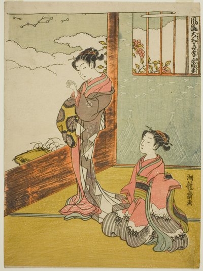 Yu Kinro (chinês: Yu Qianlou), da série "Fashionable Japanese Versions of the Twenty-four Paragons of Filial Piety (Furyu Yamato nijushiko)"" de Isoda Koryusai