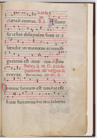 Folha 7 de um fragmento antifonal de Italian 13th Century