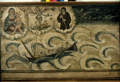 Um barco de pesca a fugir da tempestade. Ex voto do século XVII da Igreja da Madonna dell