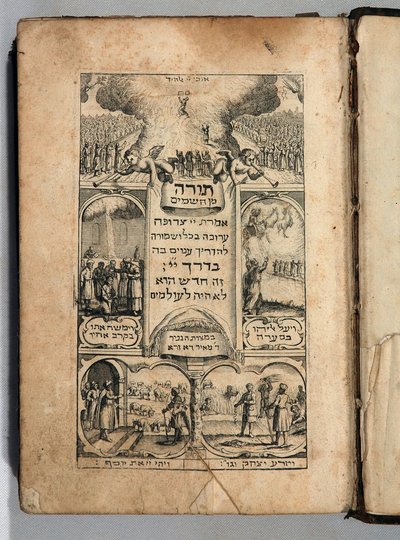 Bíblia (livro com gravuras) de Italian School