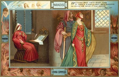 Ilustração para A Divina Comédia de Dante (litografia a cores) de Italian School
