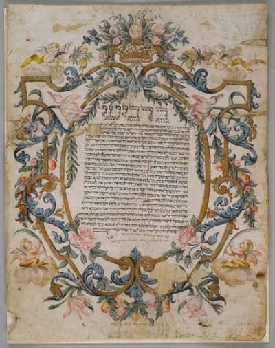 Certidão de casamento judaico, Itália, 1740 de Italian School