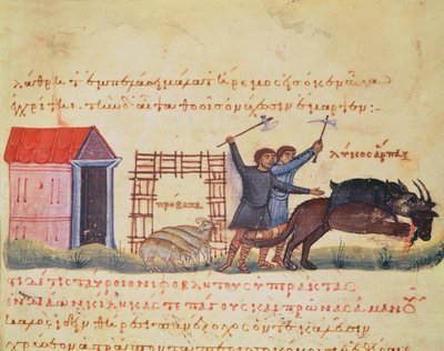 Grec 479 Shepherds Chasing Wolves, ilustração do Cynegetica por Oppian (tempera em velino) de Italian School