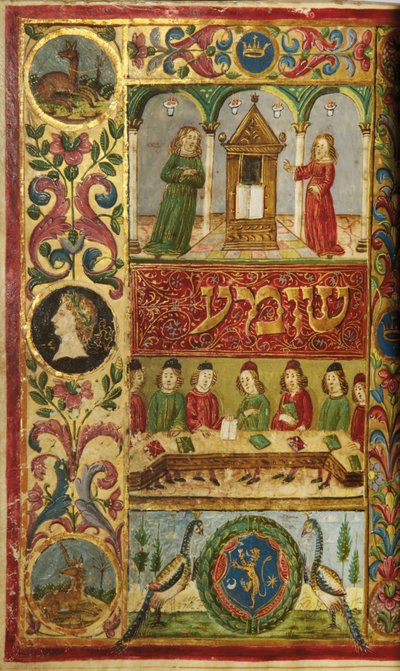 Página de um Machzor, Toscana, provavelmente Florença de Italian School
