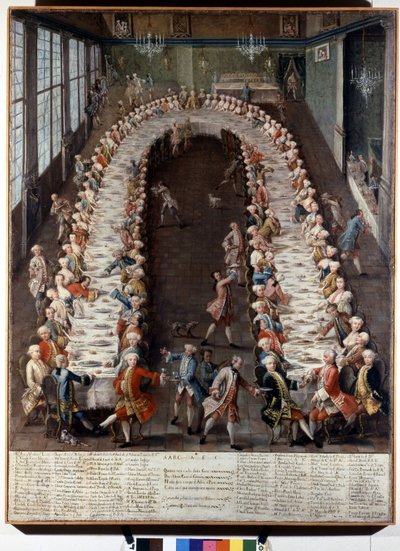 Realização de um banquete organizado pela família Nani. Pintura do século XVIII. de Italian School