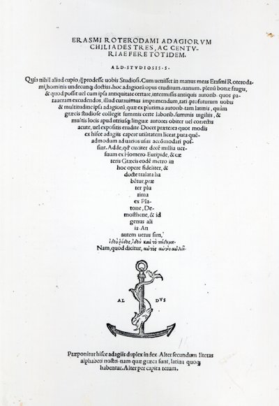 Página de rosto dos Adágios de Erasmo, impressa por Aldus Manutius em Veneza, 1508 (papel impresso & gravura) de Italian School