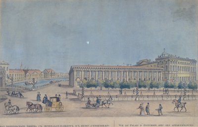 O Palácio Anichkov em São Petersburgo, 1814 de Ivan Alexeyevich Ivanov