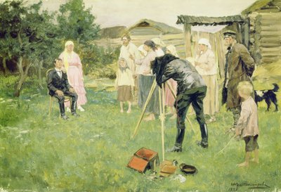 Fotógrafo em uma vila de Ivan Alexeyevich Vladimirov
