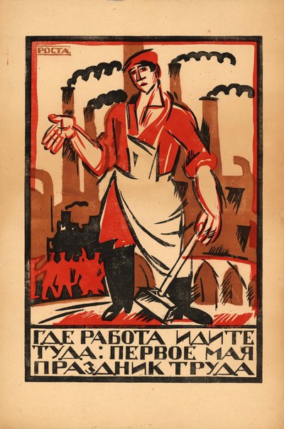 1º de maio - Dia do Trabalho, 1920. de Ivan Andreevich Malyutin