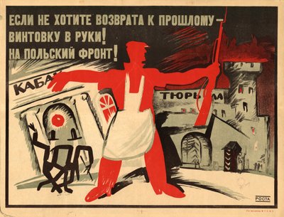 Pegue um rifle na mão! Para a frente polonesa!, 1920. de Ivan Andreevich Malyutin
