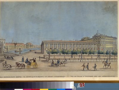 O Palácio Anichkov em São Petersburgo. (O Palácio Anichkov em São Petersburgo). (Construção entre 1741 e 1754, arquitecto Bartolomeo Rastrelli (1700-1771). Obra de Ivan Nikolayevich Terebenev (1780-1815), gravura em cobre e aguarela de Ivan Nikolayevich Terebenev