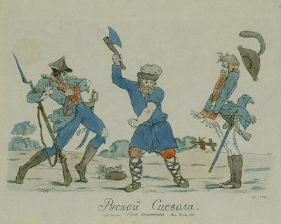 Scaevola russo, do Syn Otechestva (Filho da Pátria) 1812 (caneta e tinta com wc no papel) de Ivan Nikolayevich Terebenev