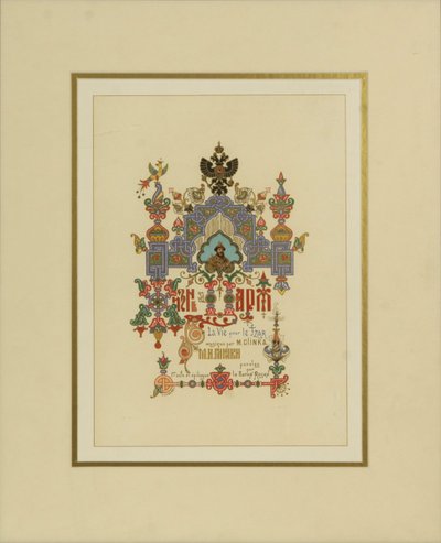 Programa para a ópera A Life for the Tsar de M. Glinka de Ivan Pavlovich Ropet