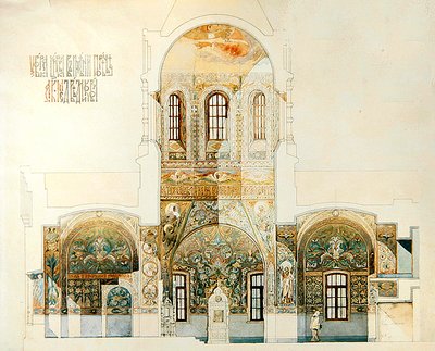 Design para uma igreja na propriedade Medvednikova de Ivan Sergeyevich Kuznetsov