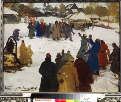 Luta de figuras. (Luta de punhos), c.1910 (têmpera sobre cartão) de Ivan Silych Goriuschkin Sorokopudov