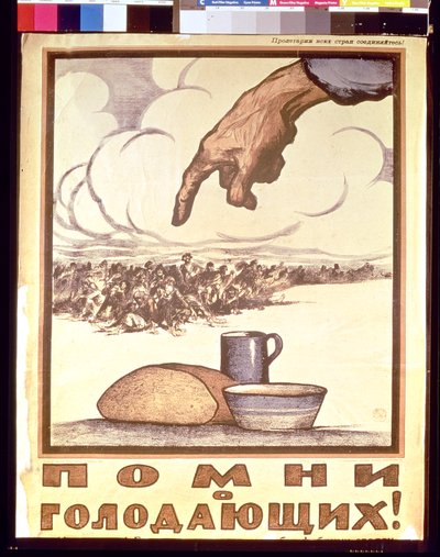Recorde o com fome!, Cartaz, 1921 de Ivan Simakov