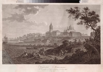 Le monastere Konevsky de la Nativite de la Vierge a Konevets (O Mosteiro Konevsky da Natividade da Virgem em Konevets) - Oeuvre de Ivan Vasilievich Chessky (Cheskoy) (1782-1848), gravura de Ivan Vasilievich Chessky