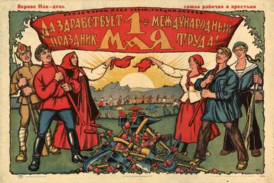 Viva o 1º de maio de 1923. de Ivan Vasilievich Simakov