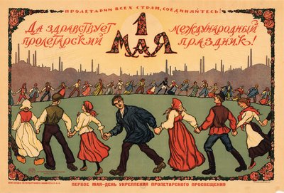 Viva o 1º de maio de 1921-1923. de Ivan Vasilievich Simakov