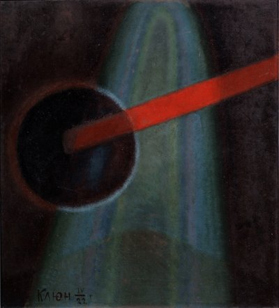 Composição esférica, 1922 de Ivan Vassilyevich Klyun
