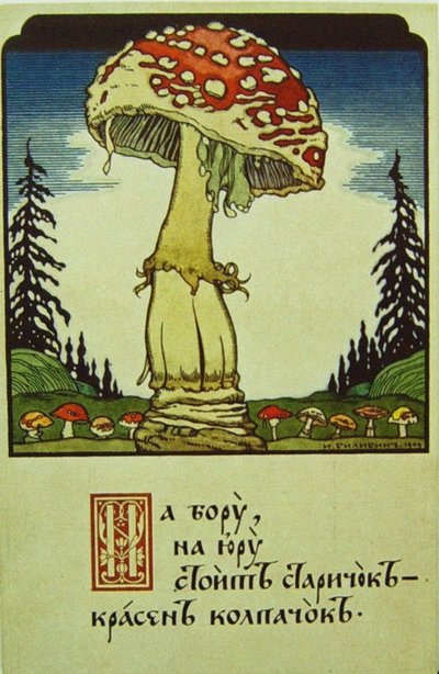 Cogumelo de Ivan Yakovlevich Bilibin