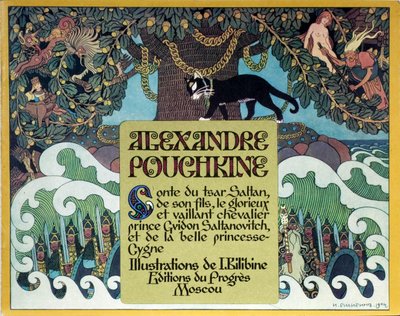 Página de rosto do conto de fadas do czar Saltan de A. Pushkin, 1904 de Ivan Yakovlevich Bilibin
