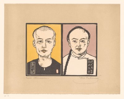 Twee Mannen chinês
Zwei Chinesen (título sobre o objecto) de Ivo Puhonny (signed by artist)