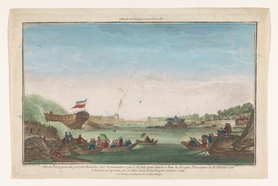Vista do Port des Invalides em Paris mostrando a vela da fragata parisiense em 18 de Fevereiro de 1761
Vüe de Paris prise du Port des Invalides (título sobre o objecto) de Jacques Gabriel Huquier