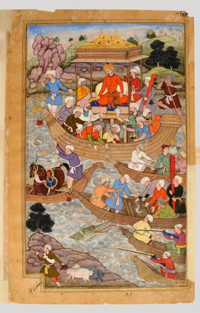 Babur Nome de Jaganath