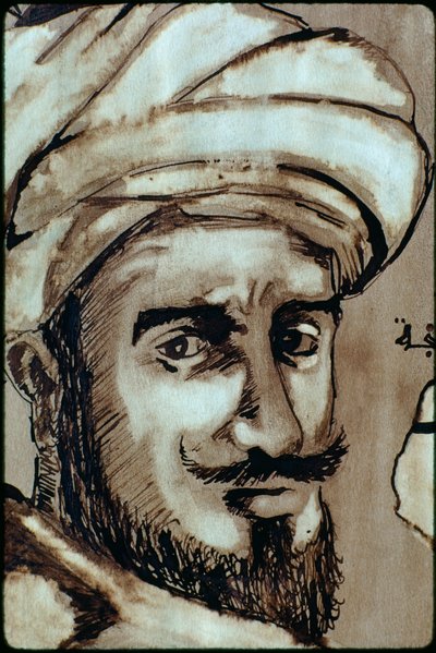 Retrato do místico e viajante islâmico Ibn Battuta. TÂNGER, MARROCOS. de James L Stanfield