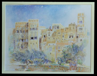 Kitchen Garden, Sanaa, Norte do Iêmen, 1975 (wc em papel) de James Reeve