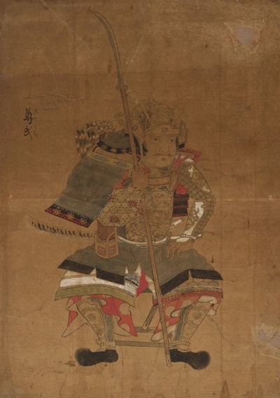 Modelo de esboço para retratos de Ashikaga Takauji de Japan, Edo period