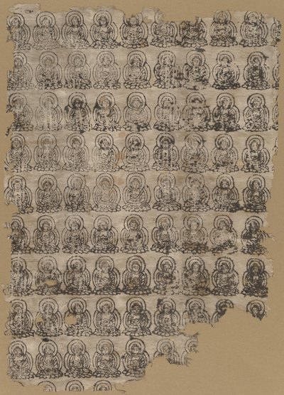 Buda em mim de Japanese 13th Century