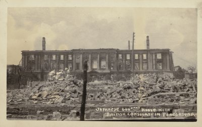 Rescaldo do Grande Terremoto de Kanto, Japão, 1923 de Japanese Photographer