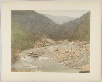 Kyoto Rapids, Japão de Japanese Photographer