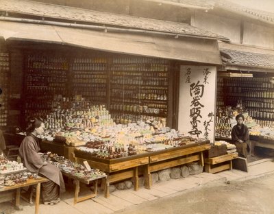 Pornografia Membro do PS Shimizu-Saka, Ito, década de 1890. de Japanese Photographer