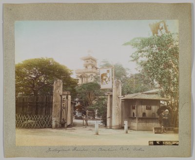 Jardim Zoológico no Parque Asakusa, Tóquio, Japão (foto a p/b colorida à mão) de Japanese Photographer