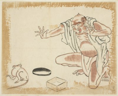 Uma fábula: um velho e um rato de Japanese School