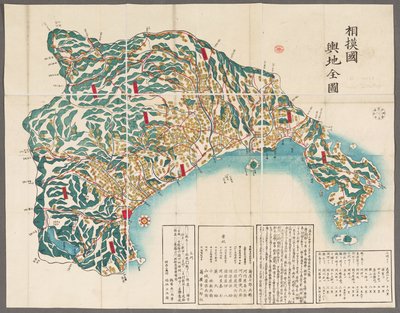 Um mapa completo da Província de Sagami de Japanese School