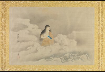 Álbum de cópias de pinturas chinesas de Japanese School