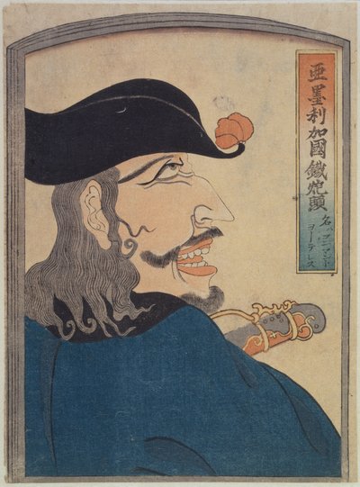 Chefe americano dos homens de artilharia, c.1865 (xilogravura) de Japanese School