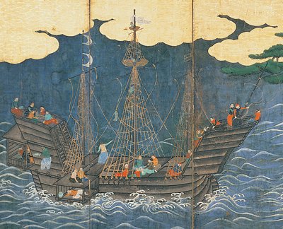 Chegada dos bárbaros do sul de Japanese School
