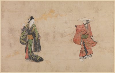 Belezas e jovens galãs de Japanese School