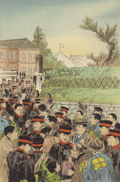 Chamada dos Reservists da Guarda Imperial às Cores (chromolitho) de Japanese School
