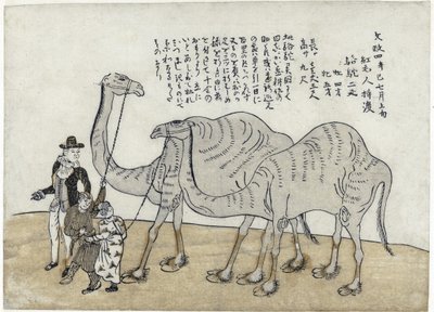 Camelo com manipuladores, pub. 1821 (xilogravura colorida) de Japanese School