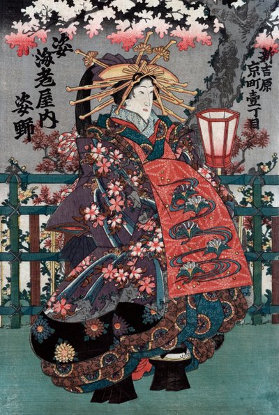 Painel central de um tríptico de cortesãs japonesas de Japanese School